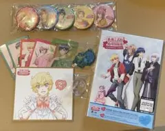 防衛部 ETERNAL LOVE