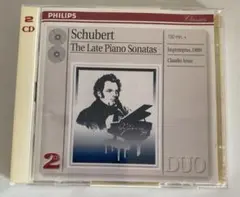 シューベルト: 後期ピアノソナタ集 (19,20,21番) 4つの即興曲