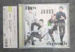 DYNAMIC CHORD VOCAL CD series 2nd