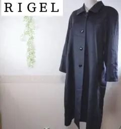 美品 RIGEL カシミヤコート ロングコート 濃灰