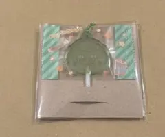 Item thumbnail for item c6d7e8ac-4f0d-4d51-bb6b-d2e05d4d75ae