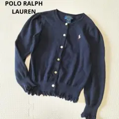 Item thumbnail for item 50f7bbb6-44ff-4c63-9a3b-30a9fa18e6d6