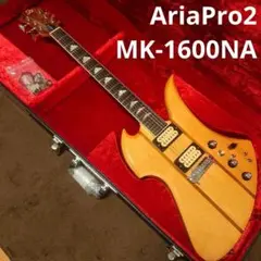 メンテ済 AriaPro2 MK-1800WA モッキンバード Aria Pro II MK-1800WA 1981年製 税込販売価格 ￥128,000- 中古