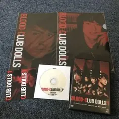 BLOOD-CLUB DOLLS 1 DVD