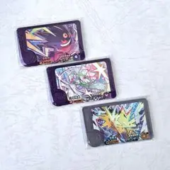 ポケモンフレンダ　ベストタッグ　ゲンガー　サーナイト　ワンダーピック　サンダー