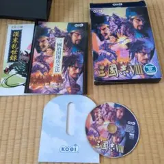 三国志8　CD-ROM Windows版