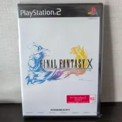 【新品 未開封】PS2 ファイナルファンタジー10 FINAL FANTASYX