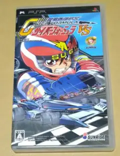 2025年最新】PSP サイバーフォーミュラ VSの人気アイテム - メルカリ