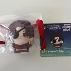 ウィンブレ 一番くじ D賞 蘇枋隼飛