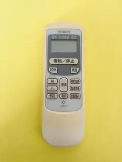 HITACHI 日立 エアコン リモコン RAR-2Q1