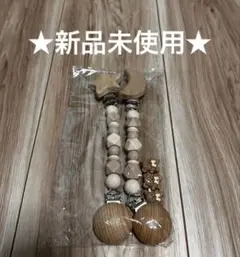 ★新品未使用★ ブランケットクリップ　マルチクリップ