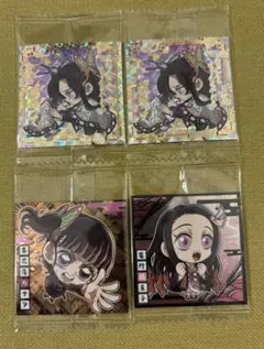 鬼滅の刃　シールウエハース其の十三　シークレット