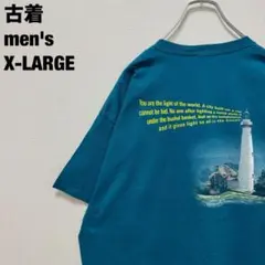 古着 PORT&COMPANY Tシャツ 灯台 風景プリント ブルー XL