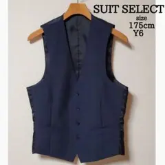 スーツセレクト