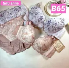 チュチュアンナ❤︎B65❤︎ブラショーツセット　2セットセール