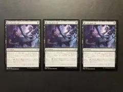 Item thumbnail for item f0a10a06-d924-4a16-89c9-6948f8166575