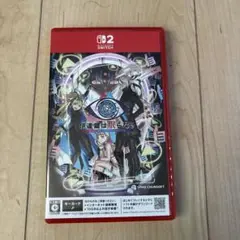 Switch2 伊達鍵は眠らない - From AI：ソムニウムファイル