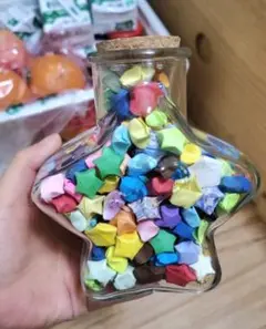 星型ガラス瓶 カラフル折り紙星入り