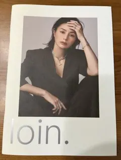loin. アートブック art bookフォトブック 井川遥