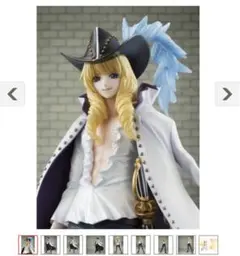 MegaHouse - pop ワンピース フィギュア キャベンディッシュ 初版 Amazon.com: Megahouse Onepiece Portrait of Pirates
