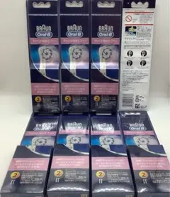 ブラウン オーラルB 替えブラシ やわらか極細毛ブラシ 8個セット