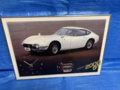 Item thumbnail for item 72e5ce5d-1d2b-40d7-a7c6-fe5235fc9773