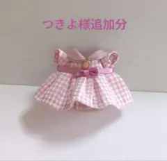 つきよ様追加分
