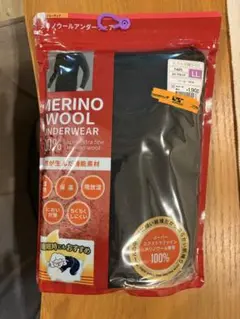 Item thumbnail for item ad8b87d8-9e3f-4e26-8f92-23a82740c5f1