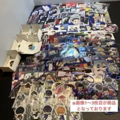 ブルーロックセット④ 大量まとめ売り