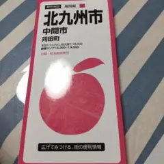 Item thumbnail for item 59f7b8b0-46c2-45a2-8542-7e9864bd9913