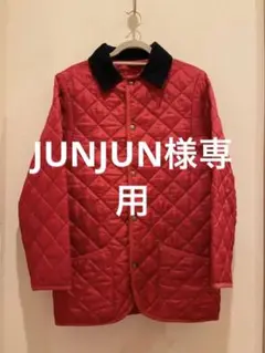 本家マッキントッシュ八木通商(株)取り扱いキルティングコート