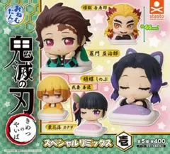 鬼滅の刃 カプセルトイ 我妻善逸