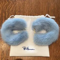 ロンハーマン ファーピアス 水色