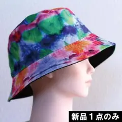 【新品】タイダイ バケットハット