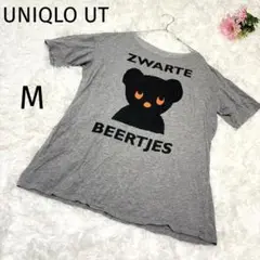 ユニクロUT Dick Brumaブラックベア　半袖Ｔシャツ　M 男女兼用