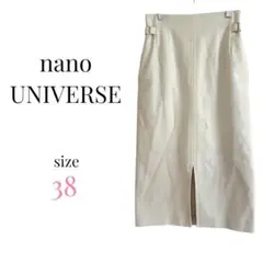 Item thumbnail for item 09d3162c-88b2-4696-8c93-ec7f29d7c1cd