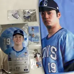 ライオンズフェスティバル　うちわキーホルダー タオル　トレカ　佐藤隼輔