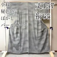 Item thumbnail for item c88d95d3-80eb-4bf5-b20c-b572952a73b5