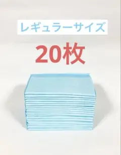 Item thumbnail for item aea5ffb7-a458-468d-a335-daf157024951