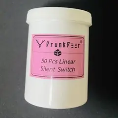 DrunkDeer silent switch 50個 静音 スイッチ