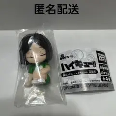 ハイキュー　肩ズン　孤爪研磨②