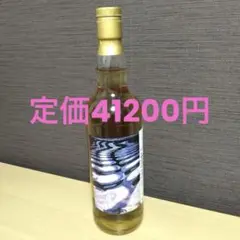 グレンロッシー　2021 12年　ウイスキートーク福岡　熊本城チャリティーボトル 2022_kanosuke2.jpg