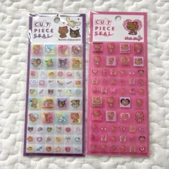 Item thumbnail for item 4e0aaf1e-0c50-4af8-81ac-703da62478c6