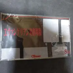 ヴァイス カートン特典 布製 プレイマット エヴァンゲリオン 新劇場版 ヱヴァ