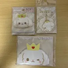 JOCHUM RURU JO1 白岩瑠姫 ラバーミラー メタルチャーム ヘアゴム