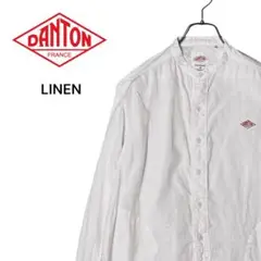 【美品】DANTONダントンノーカラーリネンシャツ バンドカラー 38 白