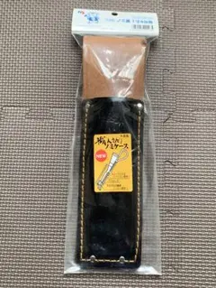 Item thumbnail for item 048d1bc5-bbec-46c7-b73e-a366fbe2eb96