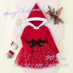 Item thumbnail for item b5a6d375-7ae9-40e0-8cc1-558bbefa90ab