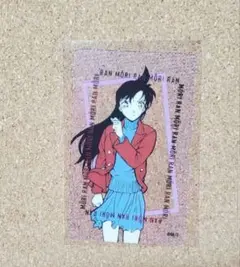 毛利蘭　コナン探偵社　コナンまつり　北栄町　トレーディングクリアカード
