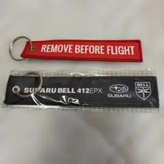 SUBARU REMOVE BEFORE FLIGHT ストラップ
